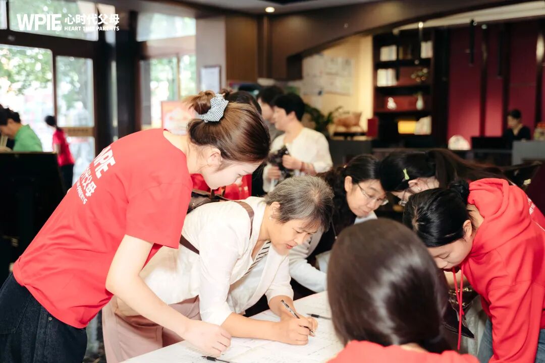 当老公指责我忘买鸡蛋——欣然老师三个字就解决了问题