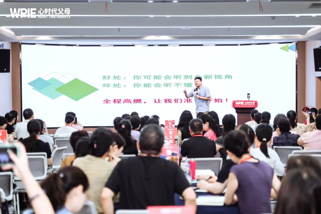 【兆鹏老师心理咨询实战班】“孩子，你的价值远不止于一张奖状！”