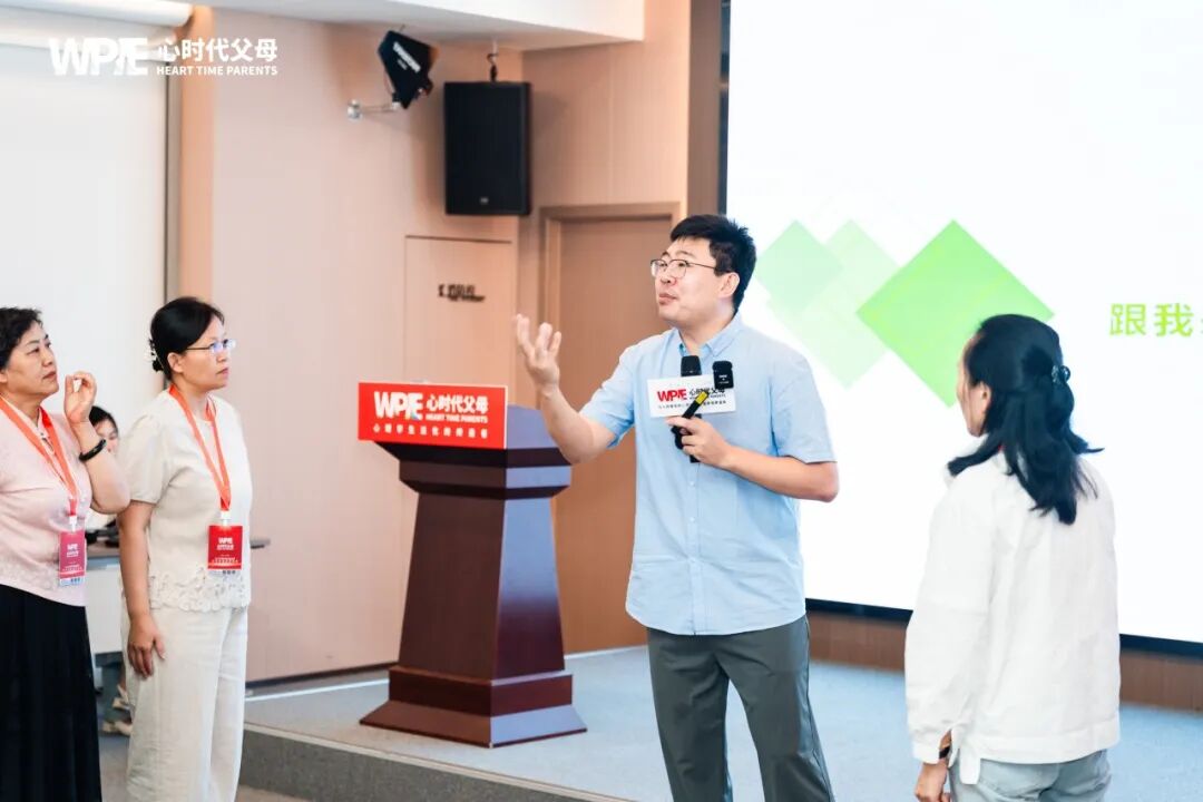 【兆鹏老师心理咨询实战班】“孩子，你的价值远不止于一张奖状！”