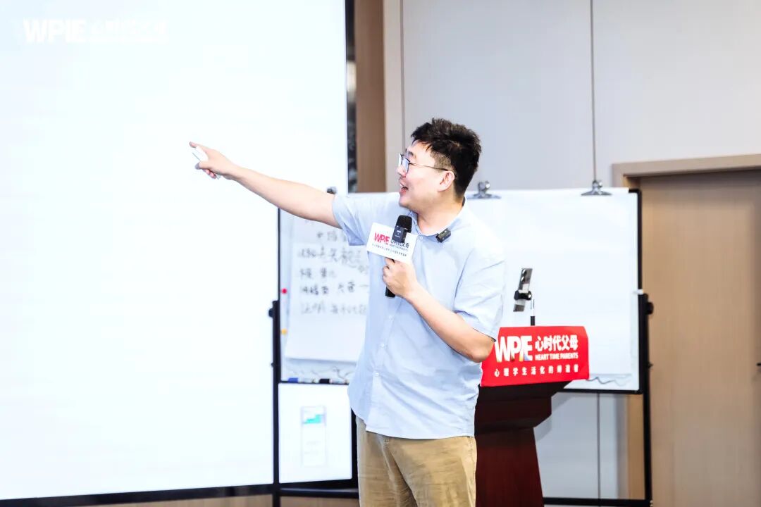 【兆鹏老师心理咨询实战班】“孩子，你的价值远不止于一张奖状！”