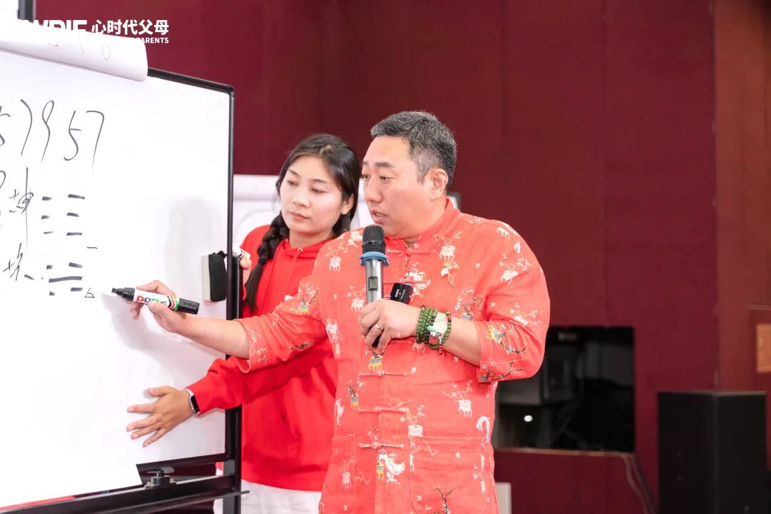 当老公指责我忘买鸡蛋——欣然老师三个字就解决了问题