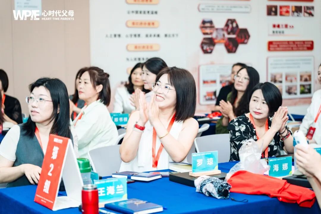 【兆鹏老师心理咨询实战班】“孩子，你的价值远不止于一张奖状！”