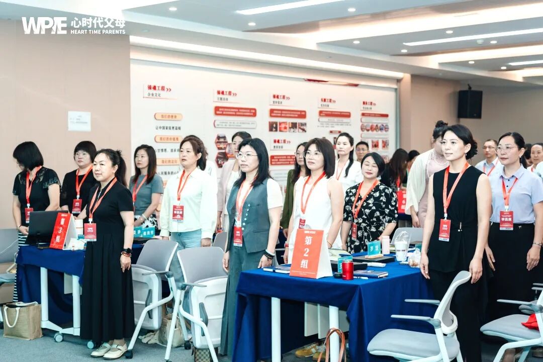 【兆鹏老师心理咨询实战班】“孩子，你的价值远不止于一张奖状！”