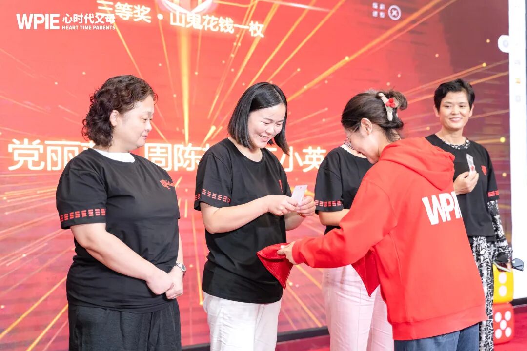 当老公指责我忘买鸡蛋——欣然老师三个字就解决了问题