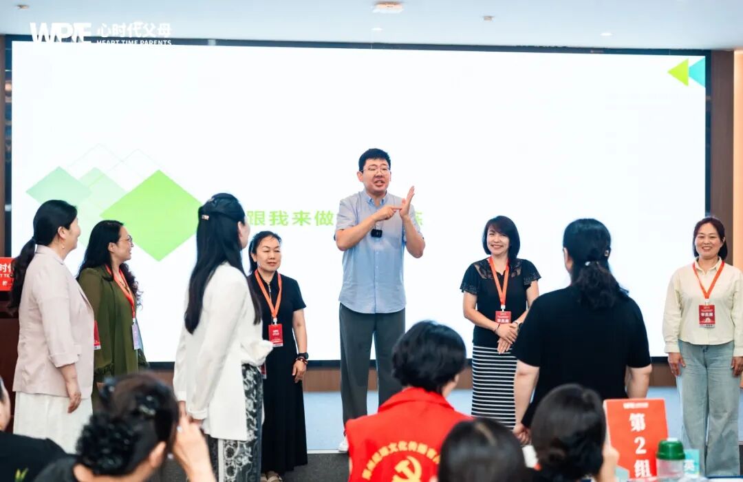 【兆鹏老师心理咨询实战班】“孩子，你的价值远不止于一张奖状！”