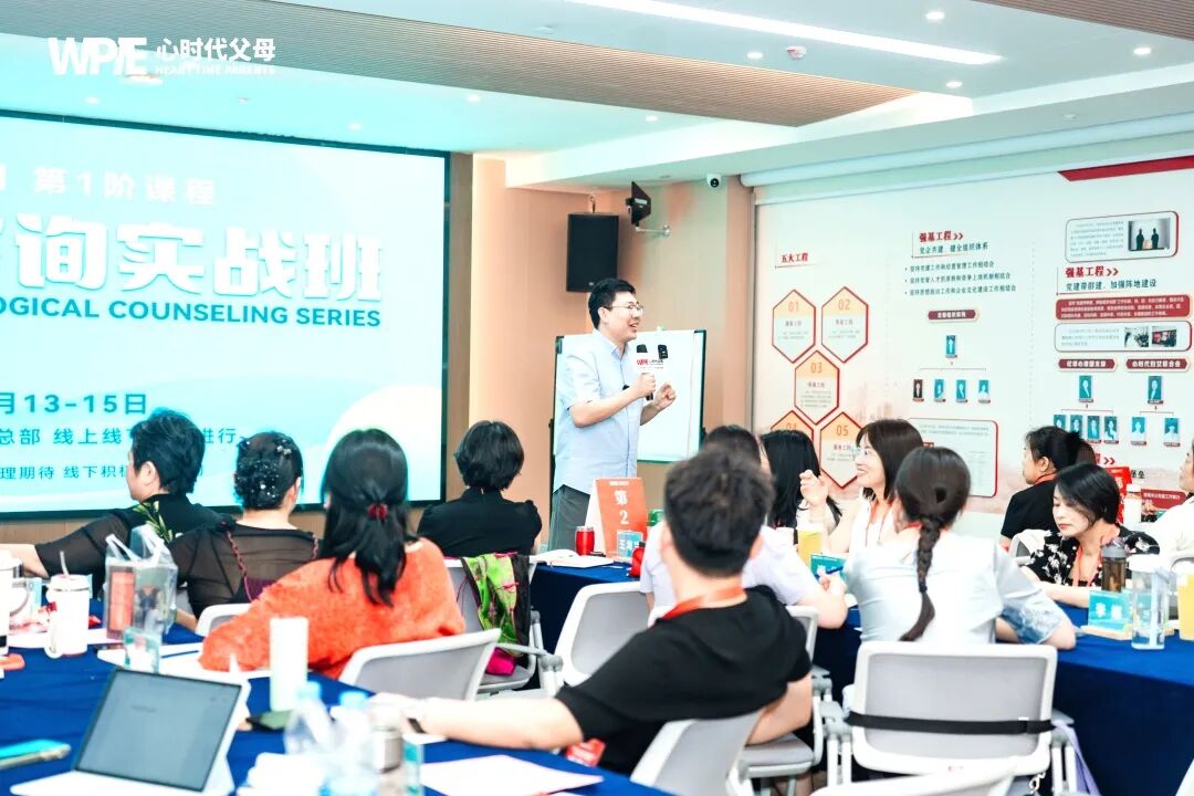 【兆鹏老师心理咨询实战班】“孩子，你的价值远不止于一张奖状！”