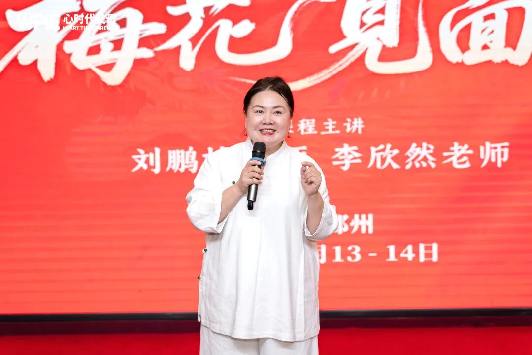 当老公指责我忘买鸡蛋——欣然老师三个字就解决了问题