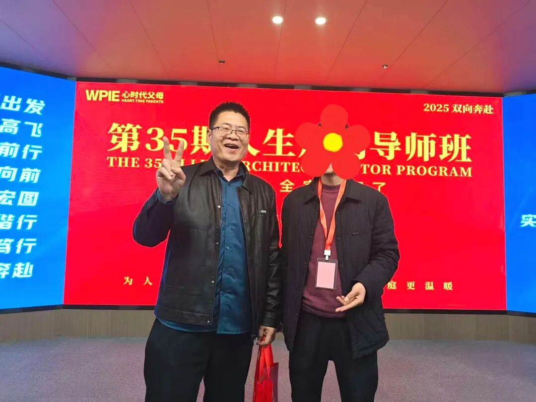 你以为的“付出”，真的是孩子需要的成长吗？