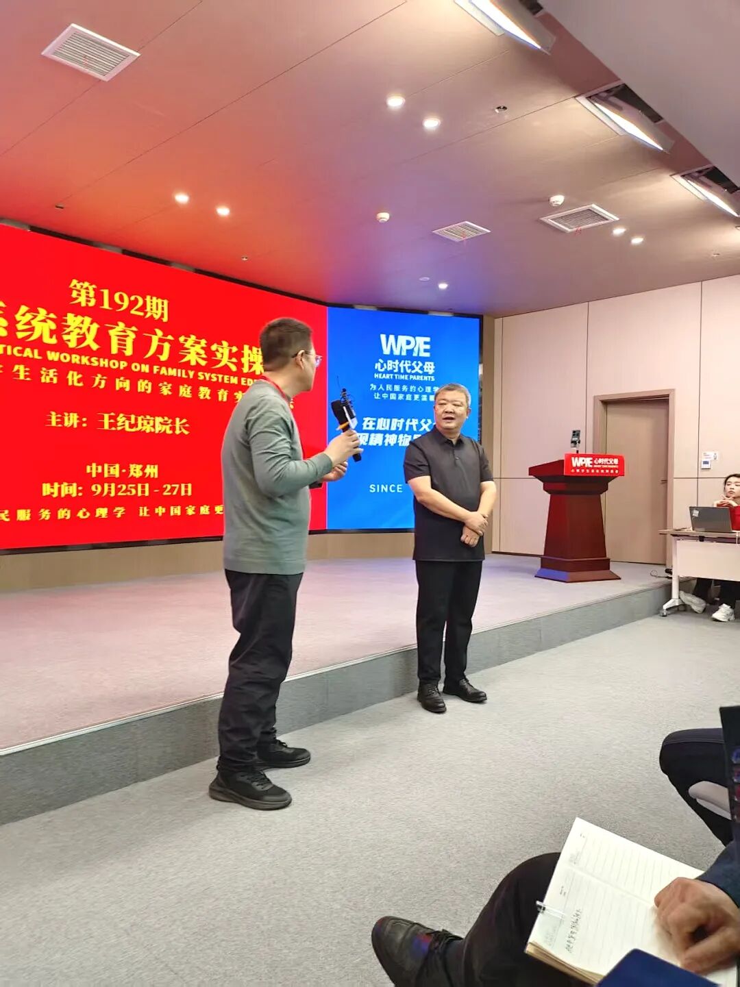 你以为的“付出”，真的是孩子需要的成长吗？