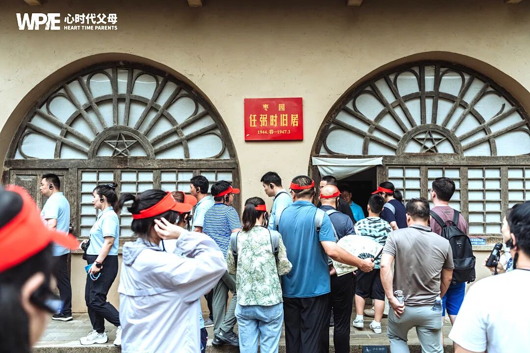 当道路拥堵时，内心如何不堵？——一次堵车引发的察觉与反思