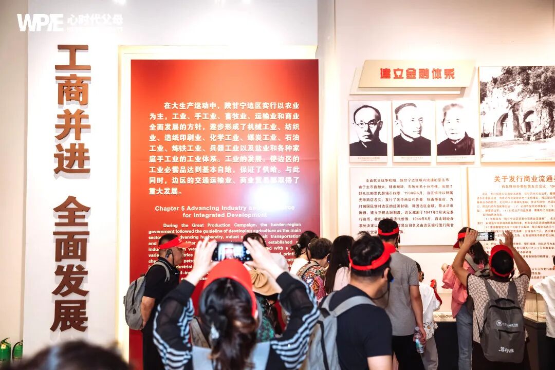 当道路拥堵时，内心如何不堵？——一次堵车引发的察觉与反思