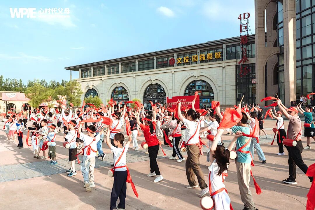 当道路拥堵时，内心如何不堵？——一次堵车引发的察觉与反思