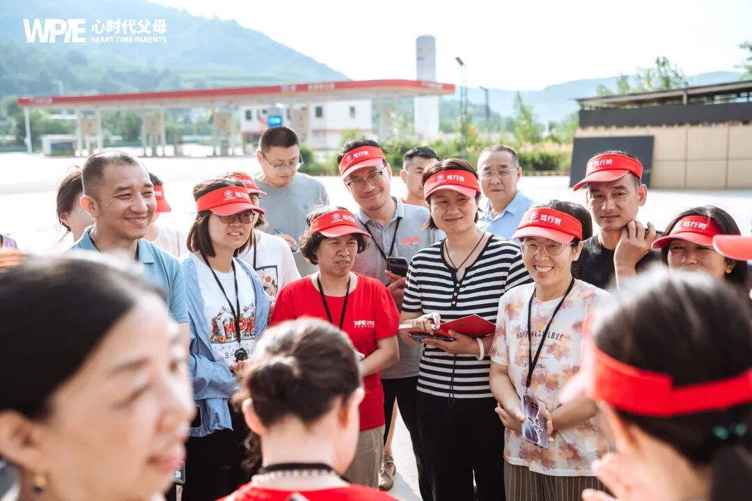 当道路拥堵时，内心如何不堵？——一次堵车引发的察觉与反思