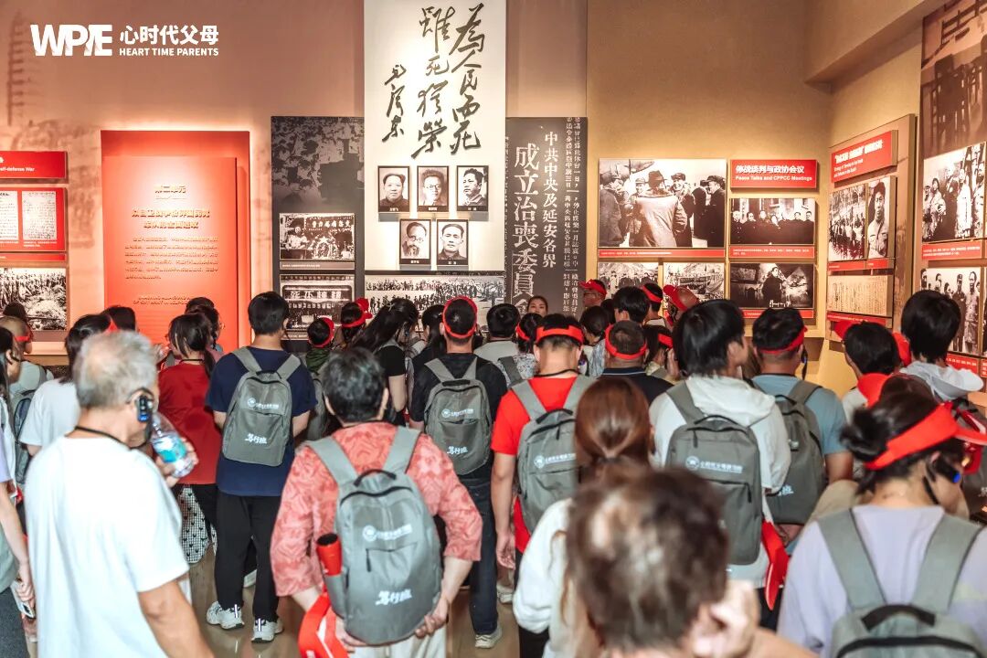 当道路拥堵时，内心如何不堵？——一次堵车引发的察觉与反思