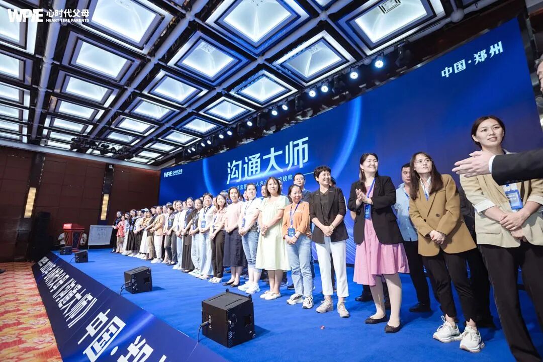 孩子休学在家，家长该不该收手机？——心时代老师们“观点打架”，我该听谁的？