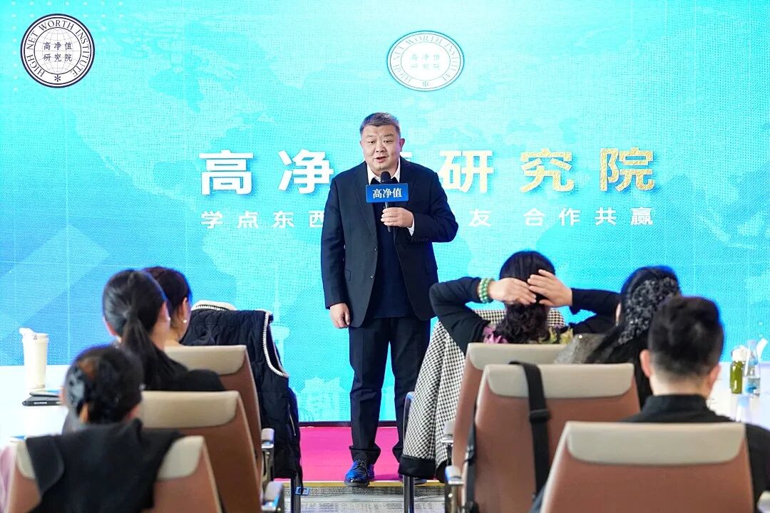 【纪琼谈家读书慧】如何才能遇见生命中的“光光级”榜样，那就加入纪琼院长的《家庭生态导师班》吧！