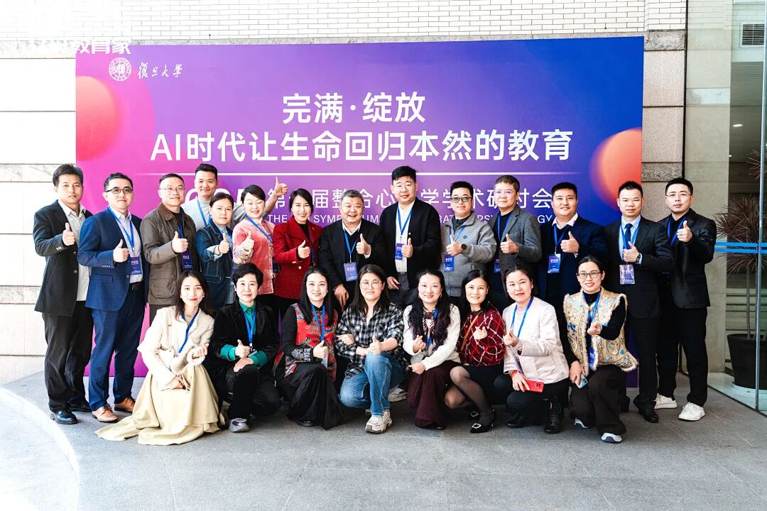 【纪琼谈家读书慧】如何才能遇见生命中的“光光级”榜样，那就加入纪琼院长的《家庭生态导师班》吧！