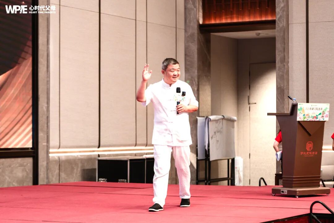 领导力育儿的密训课：从职场高管到家庭CEO！