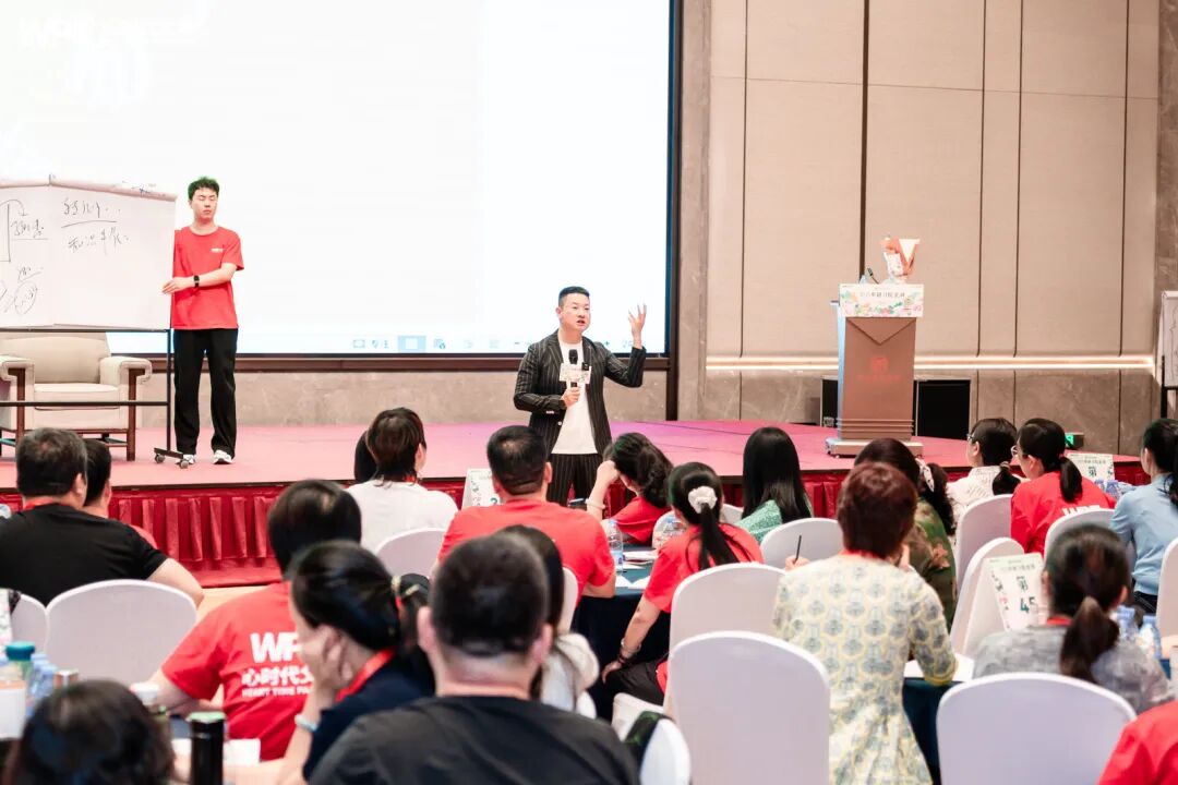 领导力育儿的密训课：从职场高管到家庭CEO！