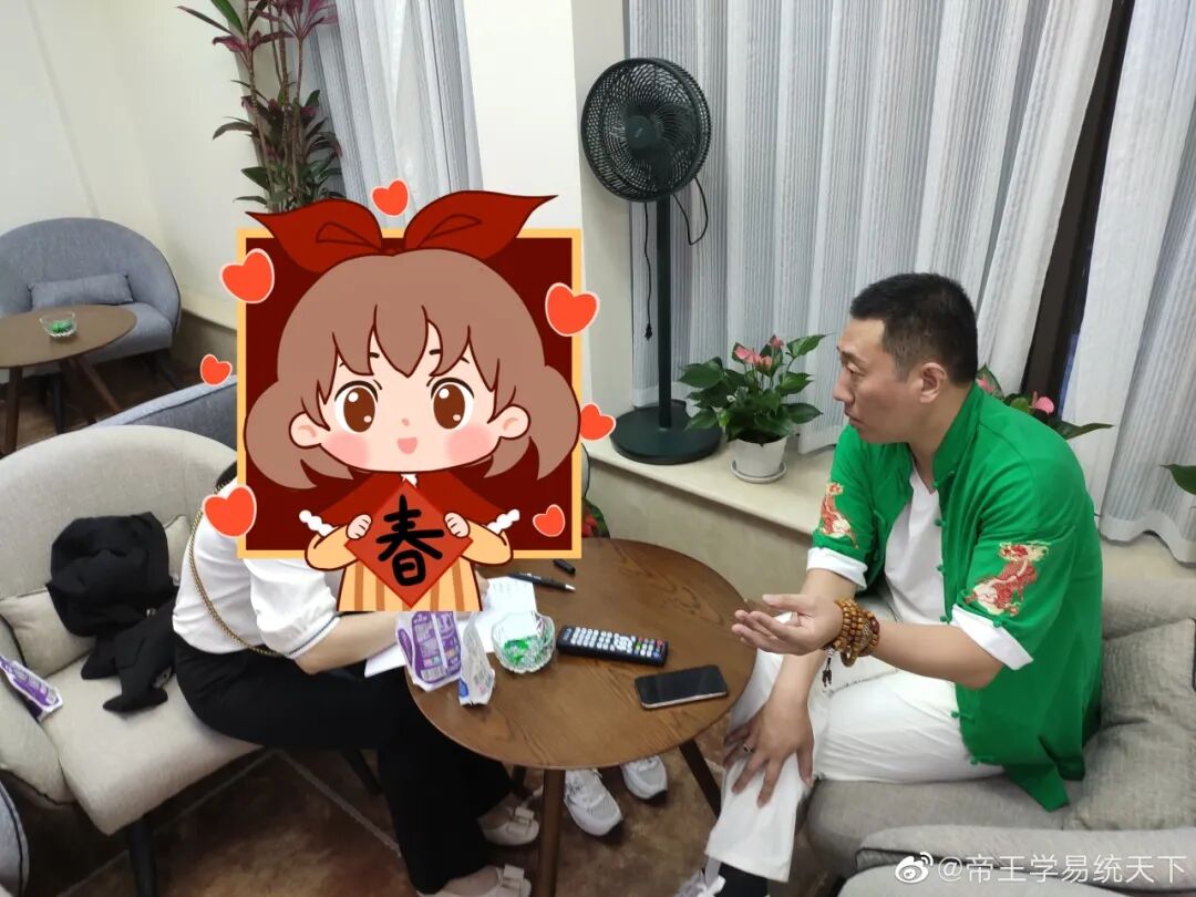 神傅足迹：走进学员家中看风水