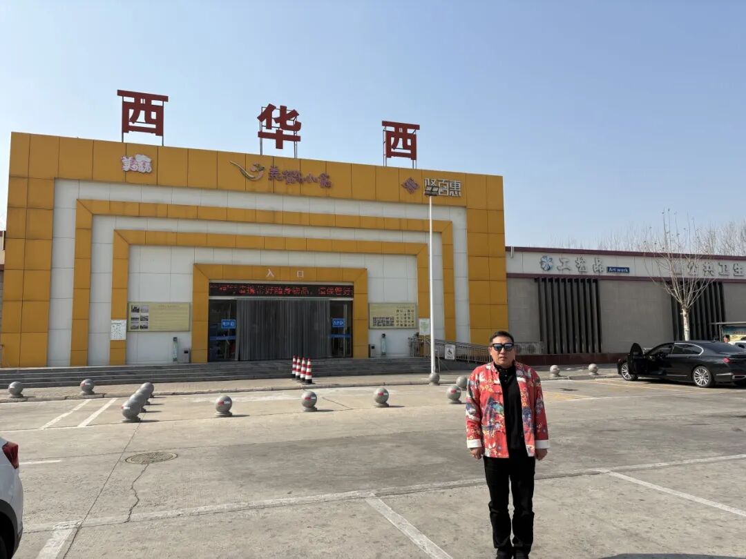 神傅足迹：走进学员家中看风水