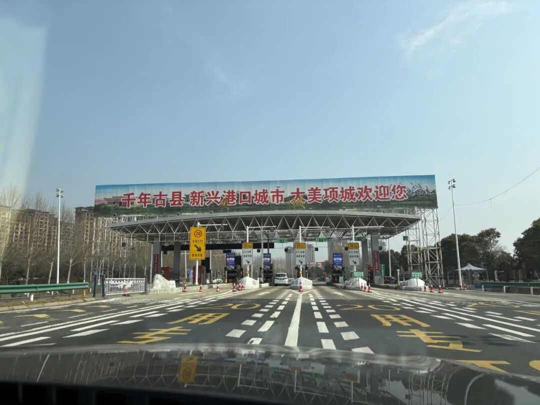 神傅足迹：走进学员家中看风水