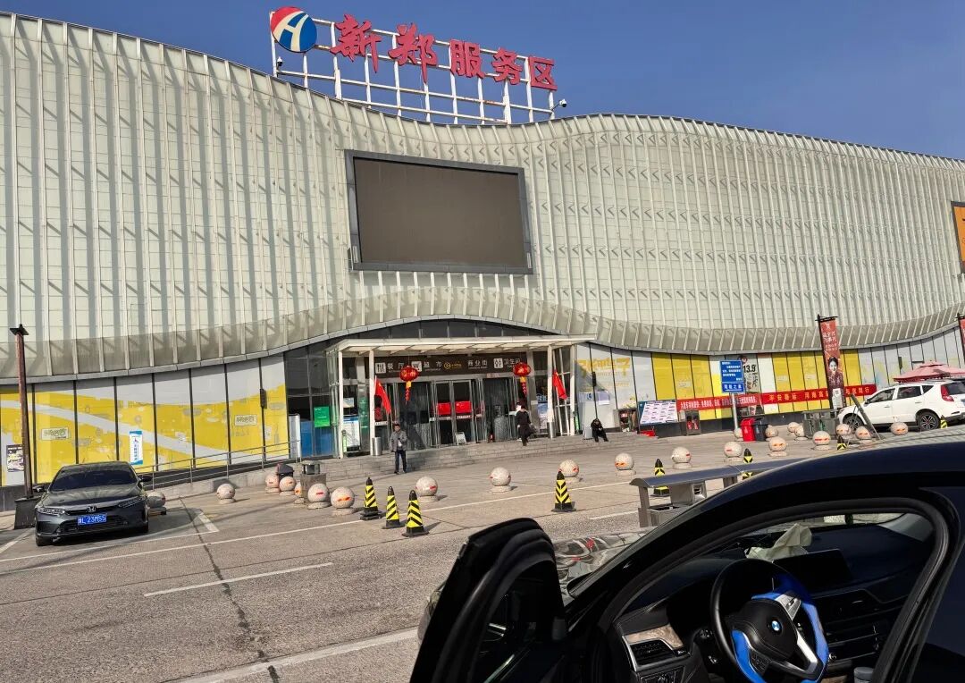 神傅足迹：走进学员家中看风水