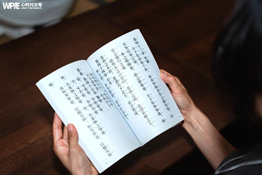 问道终南，与纪琼院长共同体验沉浸式修行！