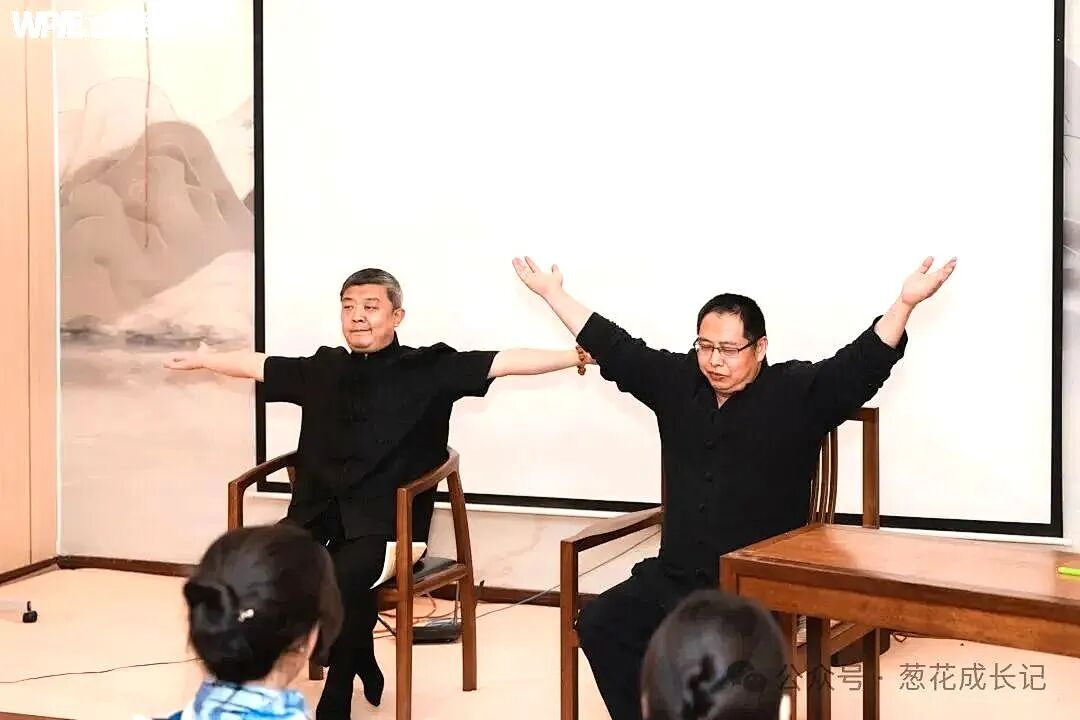 问道终南，与纪琼院长共同体验沉浸式修行！