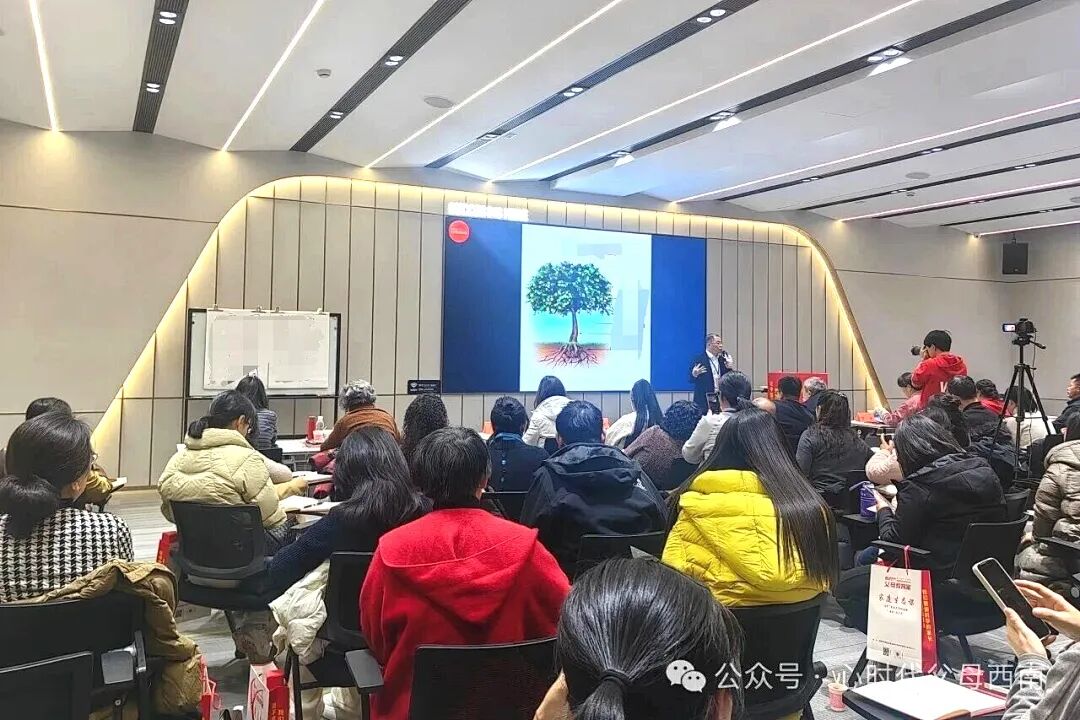 幸福来敲门！——2026西南家庭赋能会落幕，解锁家庭幸福与成长的双重密码！