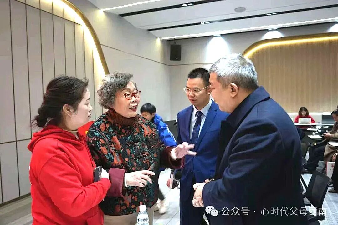 幸福来敲门！——2026西南家庭赋能会落幕，解锁家庭幸福与成长的双重密码！