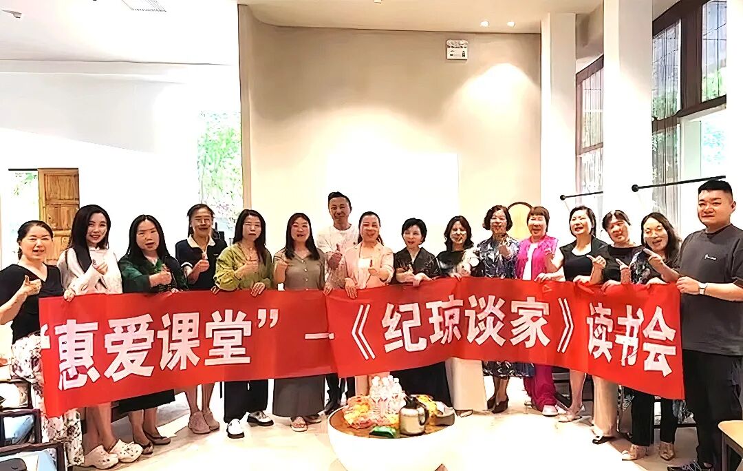 “人格健全”的修行：3个人的读书慧，1颗笃定的心！