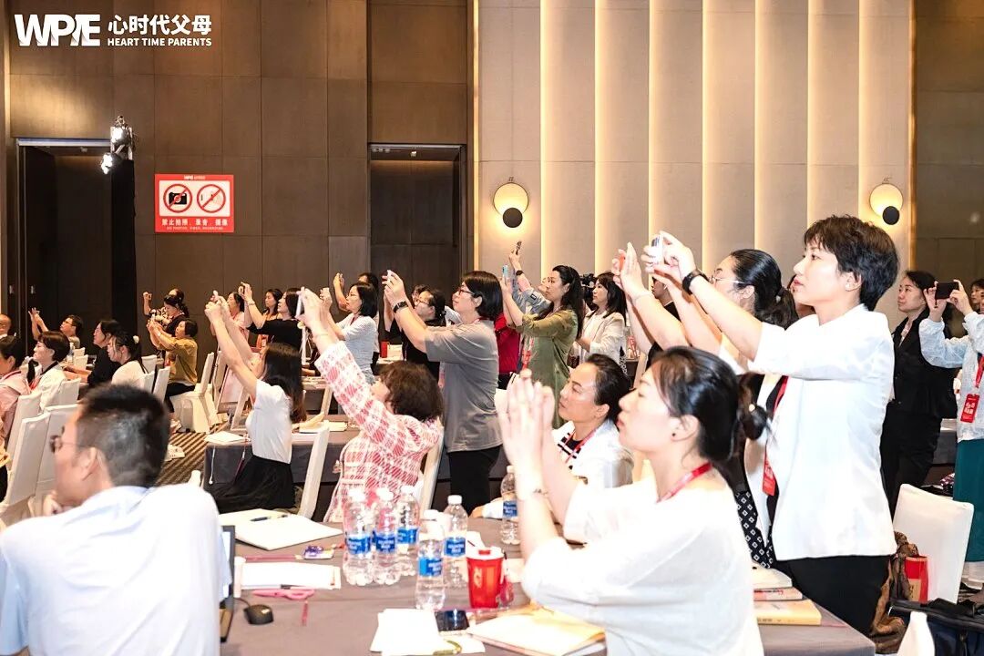 【家庭生态导师班】从夫妻相处到事后复盘——王纪琼院长：“想搞定谁，就和谁做有效互动！”