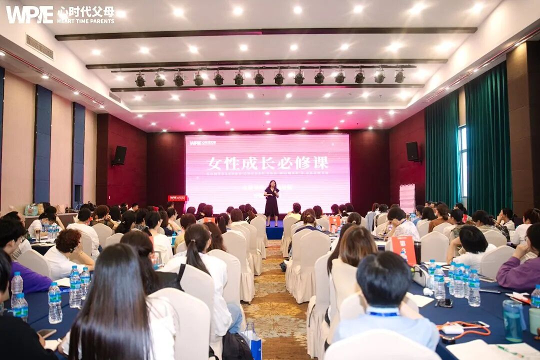 【女性力量初级班】动机的此消彼长：为什么你越催，孩子越不想学习？