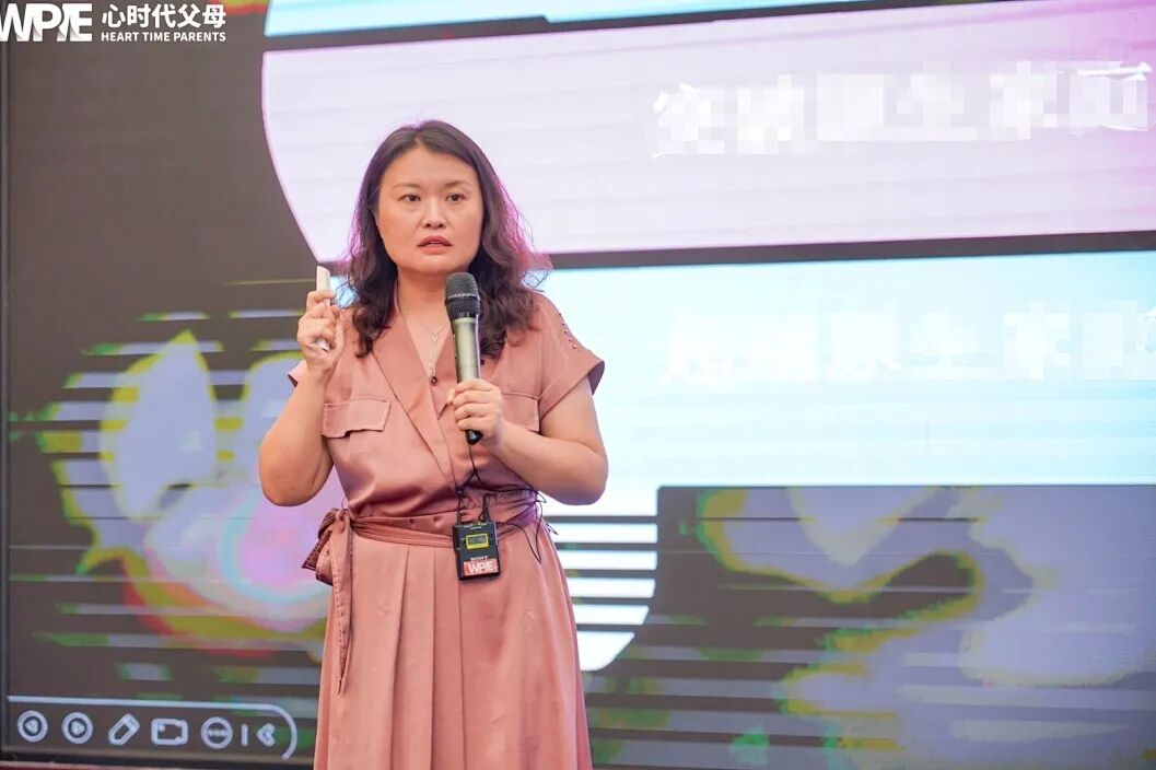 【女性力量初级班】动机的此消彼长：为什么你越催，孩子越不想学习？