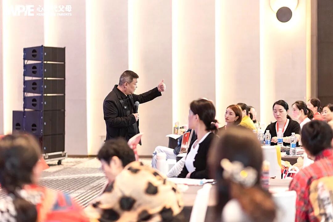 【家庭生态导师班】从夫妻相处到事后复盘——王纪琼院长：“想搞定谁，就和谁做有效互动！”