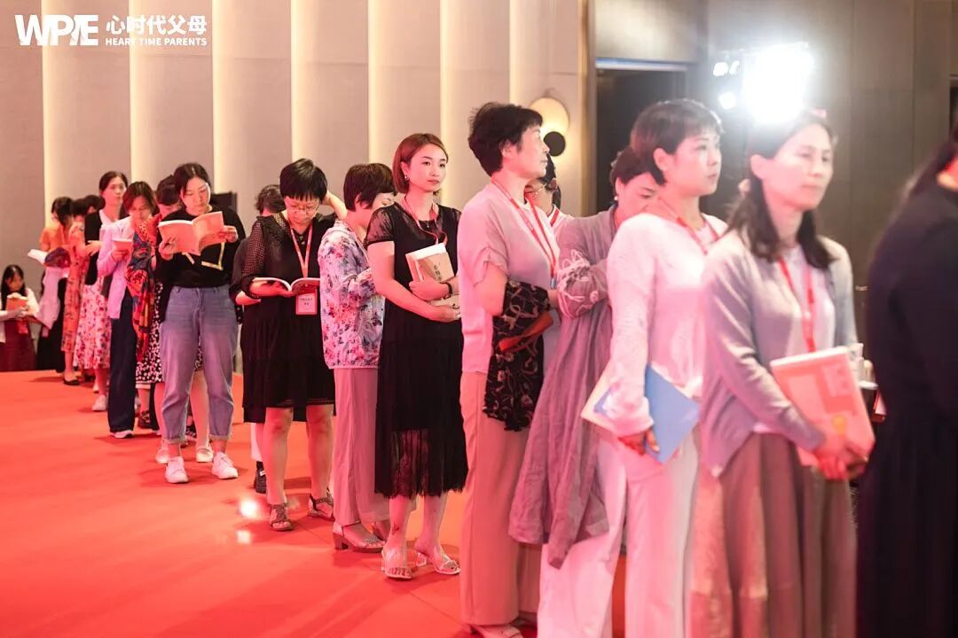 【家庭生态导师班】从夫妻相处到事后复盘——王纪琼院长：“想搞定谁，就和谁做有效互动！”