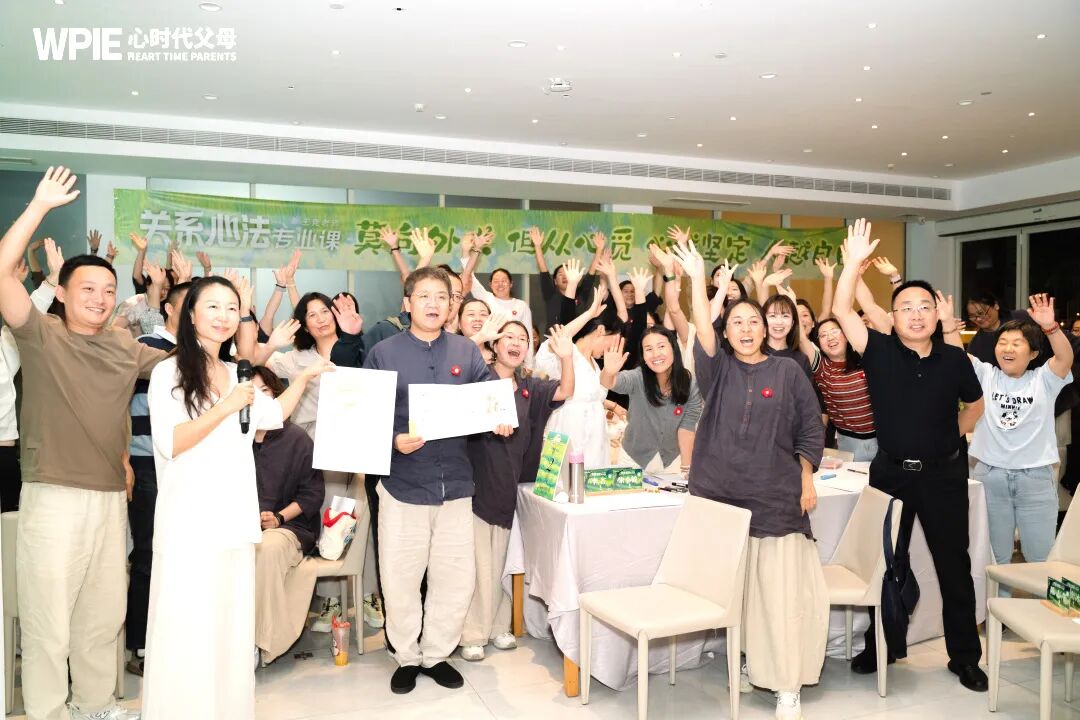 从“应该”的我，走向“现在”的我——子舒老师：“不必成为更好的自己，只需更好地成为自己！”