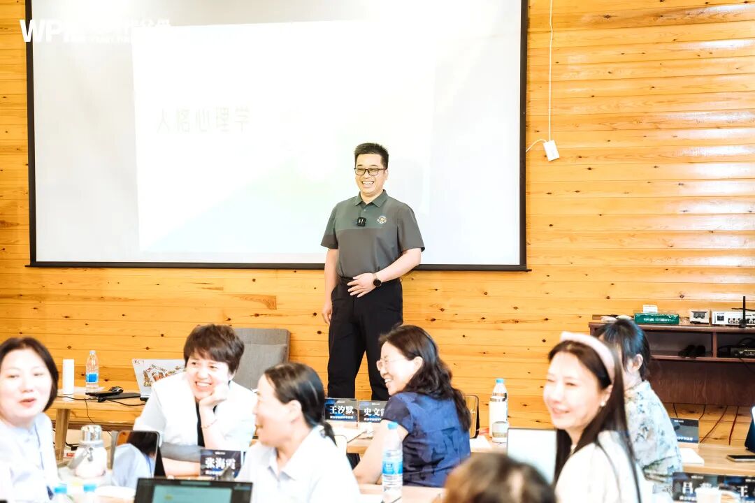 【海勇老师专业课】五日闭关心之旅：从“难产”到通透，我在人格心理学中遇见自己