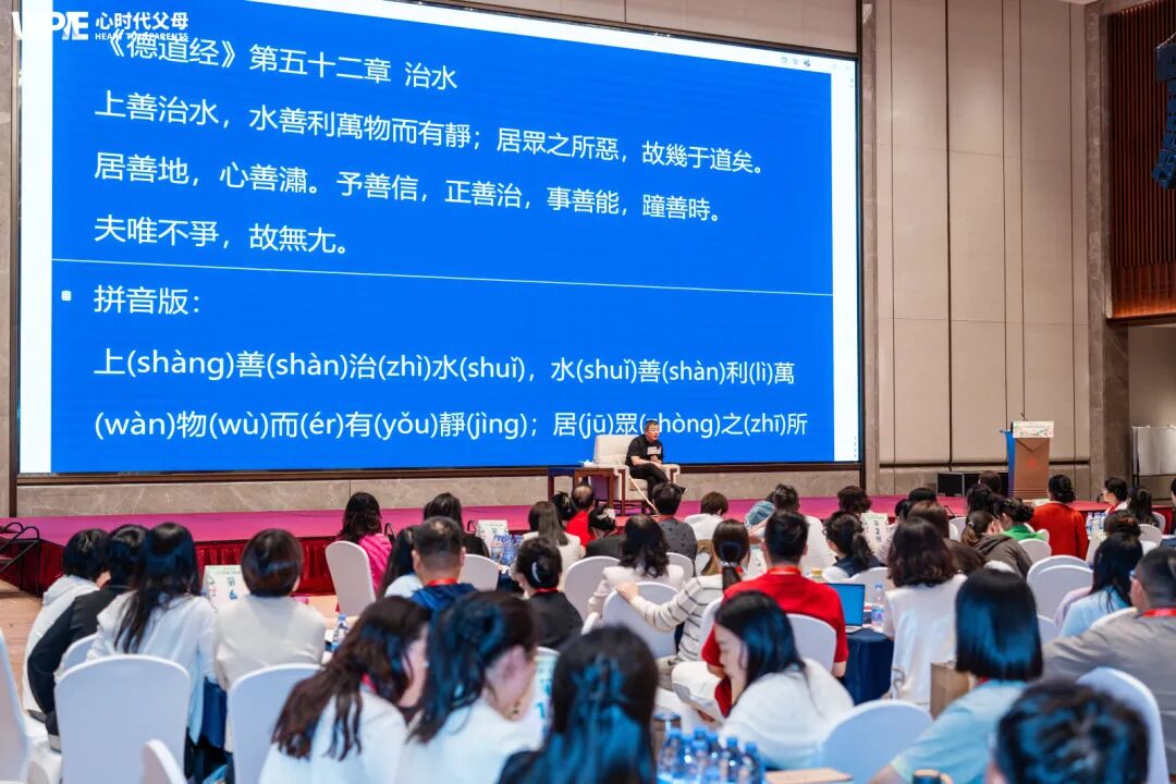 从理论到实践：那个傍晚，我懂了纪琼院长说的举一反三！