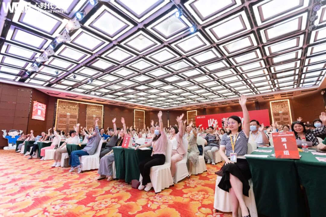 WPIE || 父母教育家 || 《家庭生态导师班》火爆招募中！！！