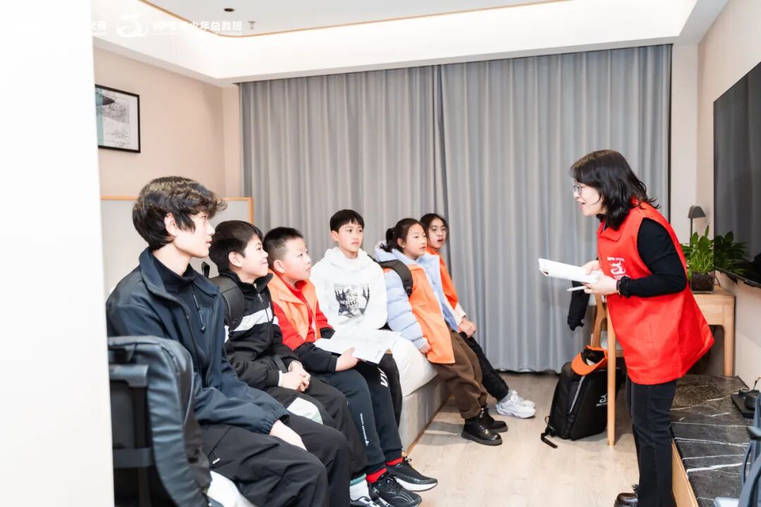 《WPIE青少年总裁班》精彩总结