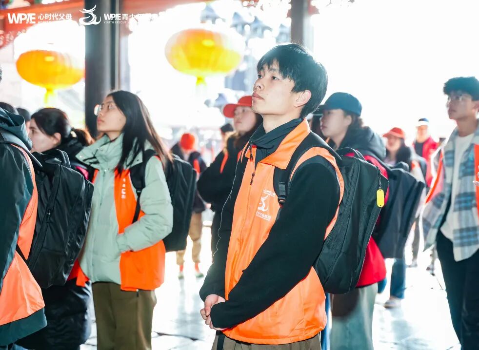 《WPIE青少年总裁班》精彩总结