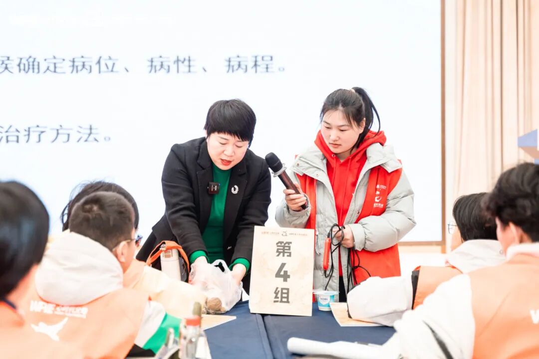 《WPIE青少年总裁班》精彩总结