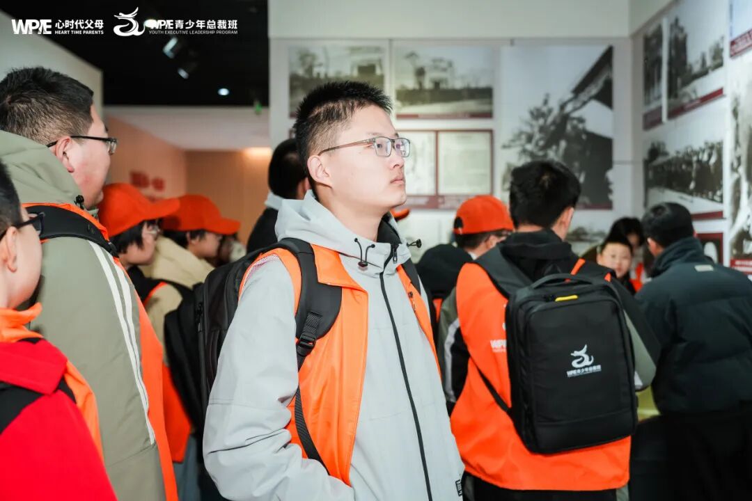 《WPIE青少年总裁班》精彩总结