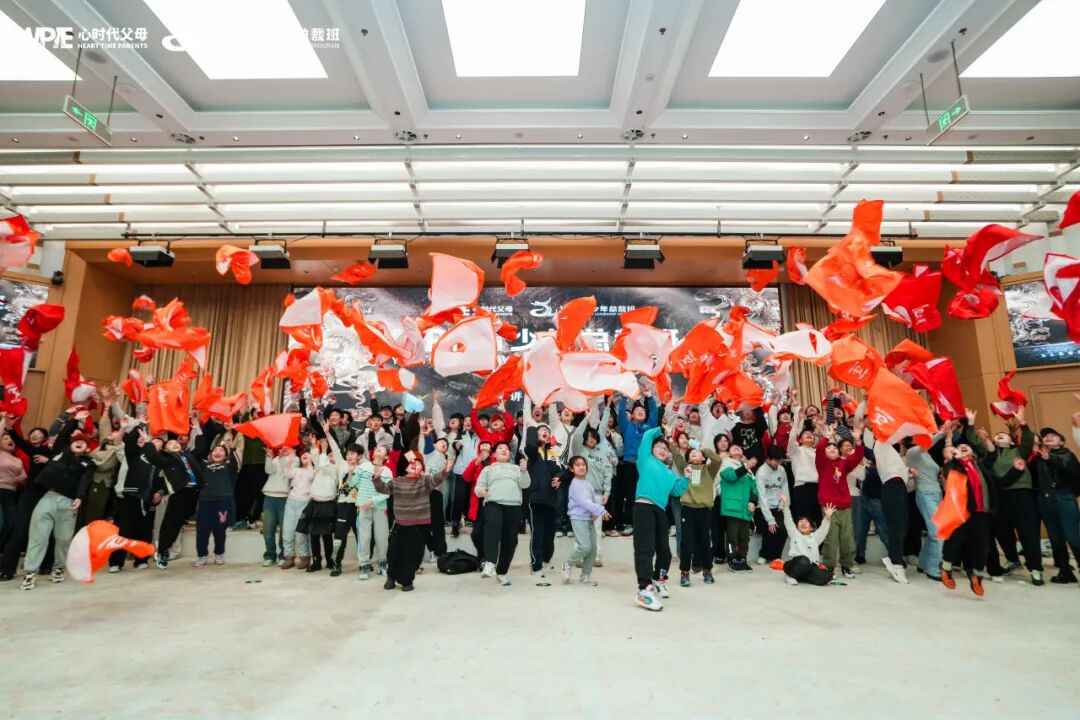 《WPIE青少年总裁班》精彩总结