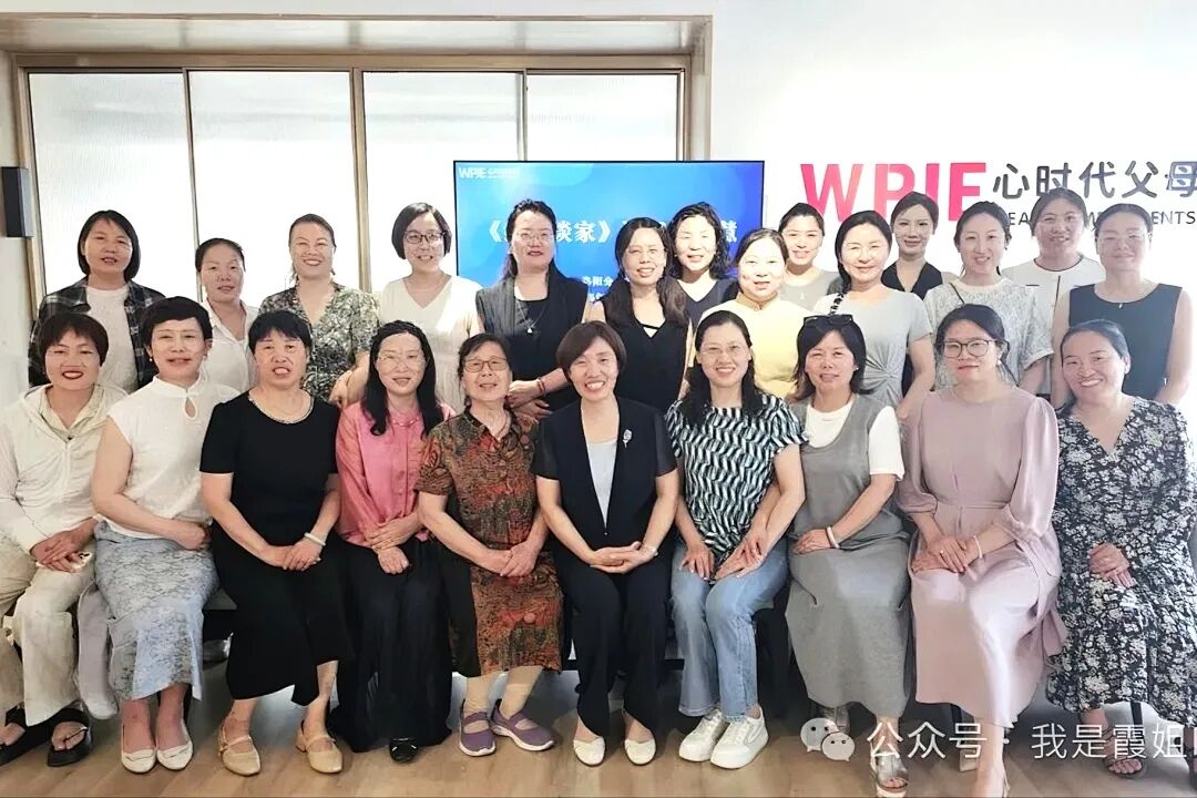 半年之变，一生之慧：学习半年的实操班学员在读书慧上的蜕变之光！