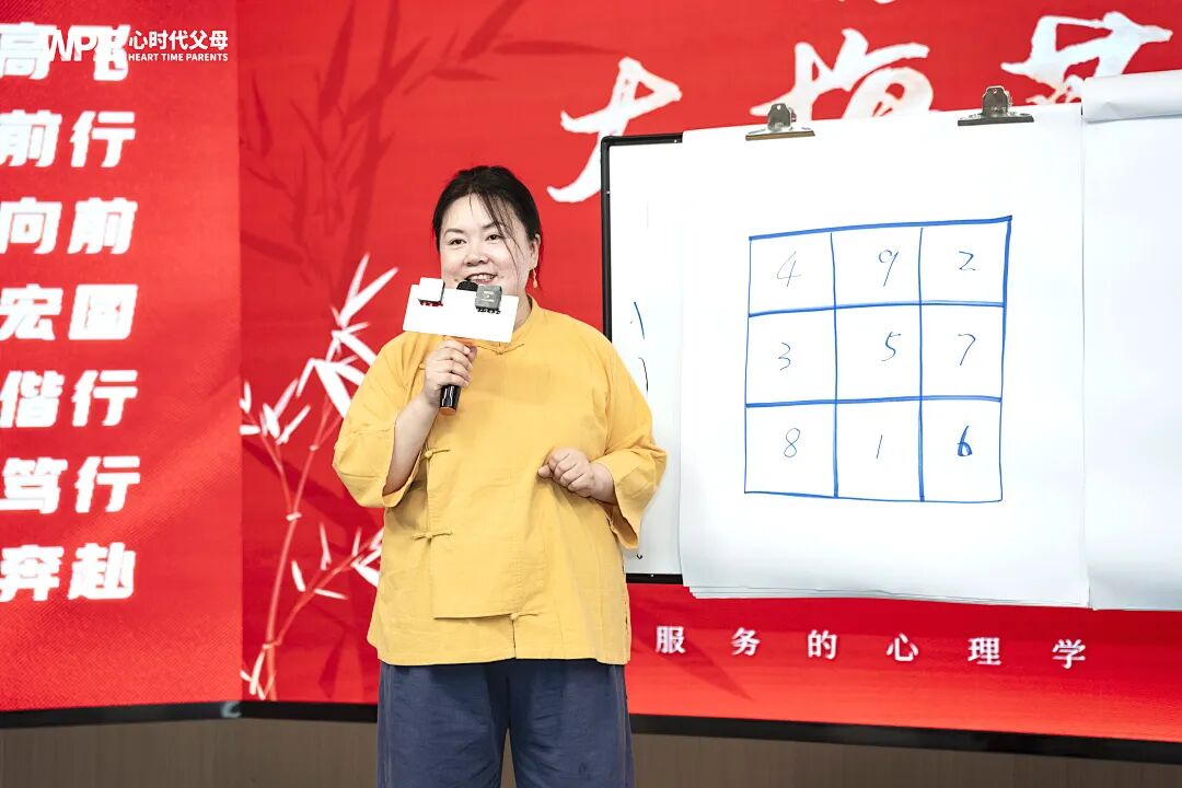 听课—照做—蜕变：一名大梅花学员跟随心时代的成长之路！