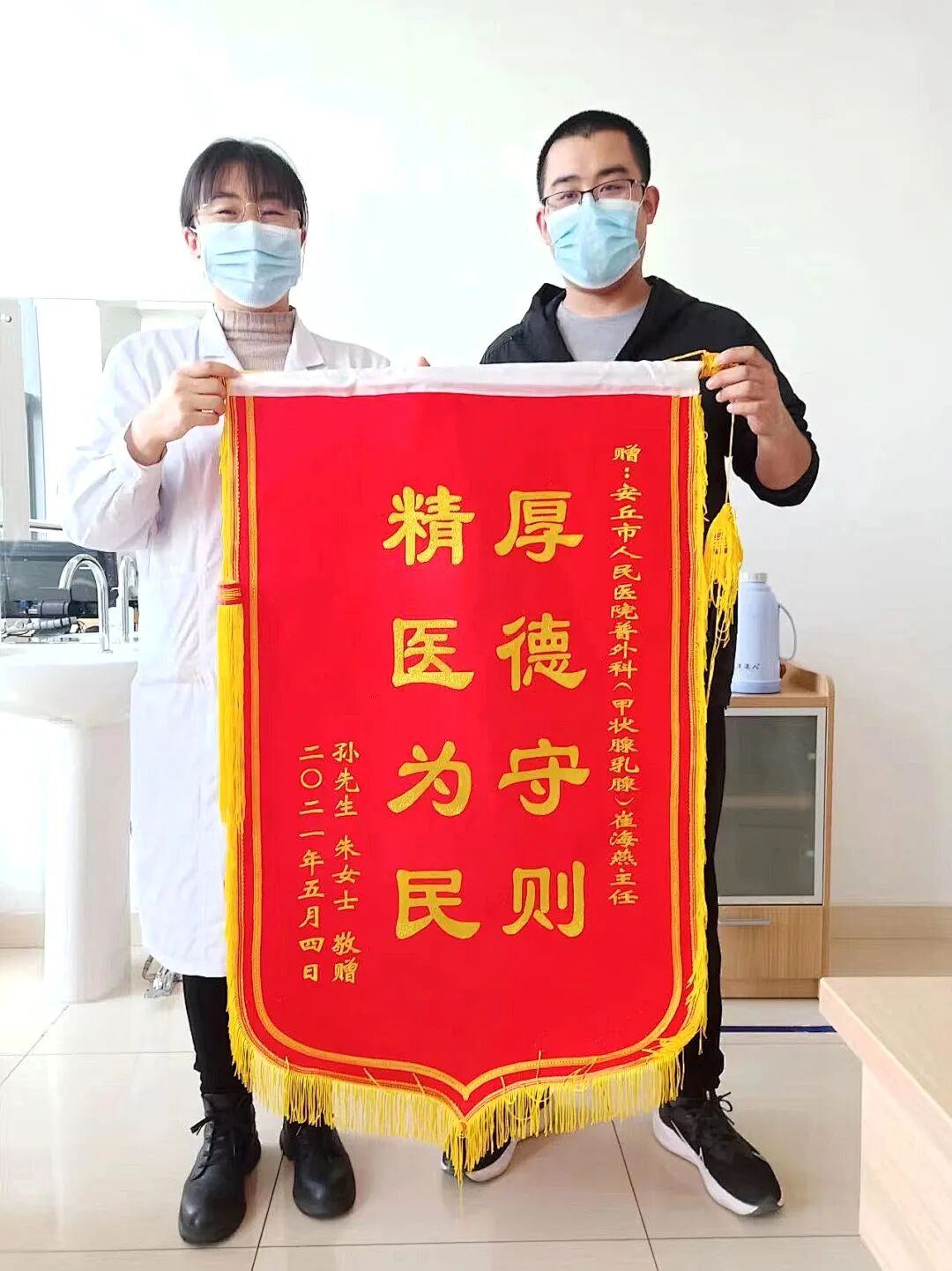 一位乳腺科医生如何用全生命周期视角重塑女性关怀