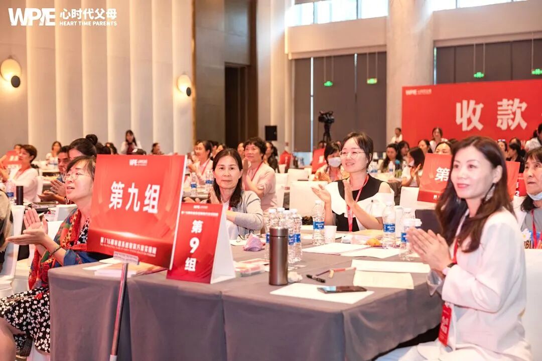 【家庭生态导师班】一位母亲哭着诉说：“我也不知道为啥他就不去上学了？”王纪琼院长一针见血的反问：“你真的不知道吗？”